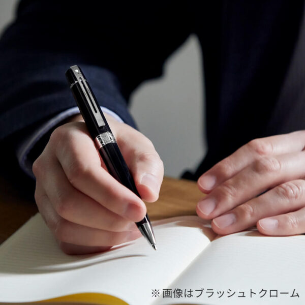 Official Sheaffer 300 Polished Chrome GTT Ballpoint Pen - Image 7