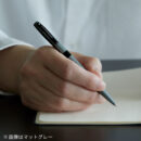 Official Sheaffer Reminder Matte Black Ballpoint Pen